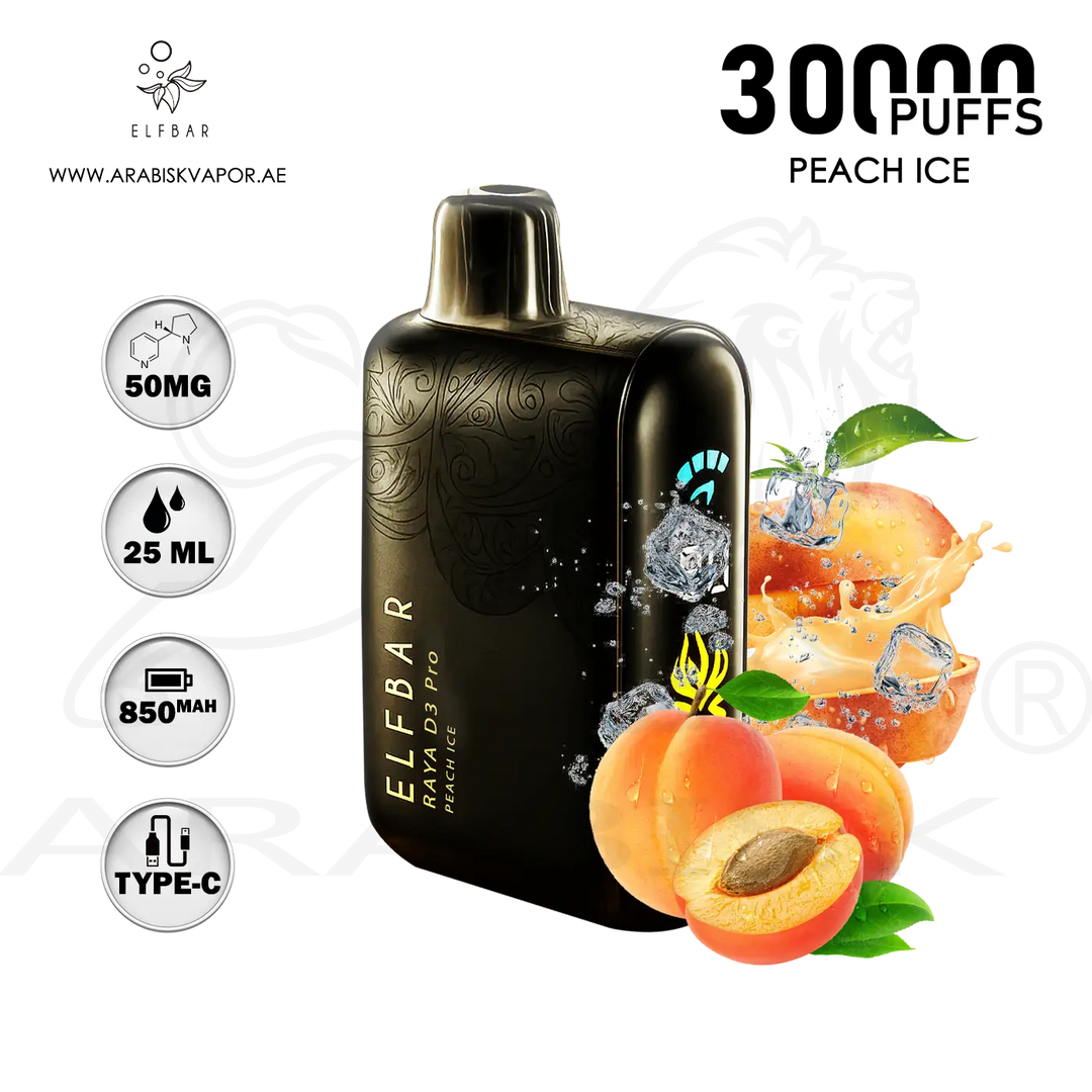 vape in uae, vape in abudhabi, buy vape 