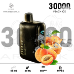 vape in uae, vape in abudhabi, buy vape 