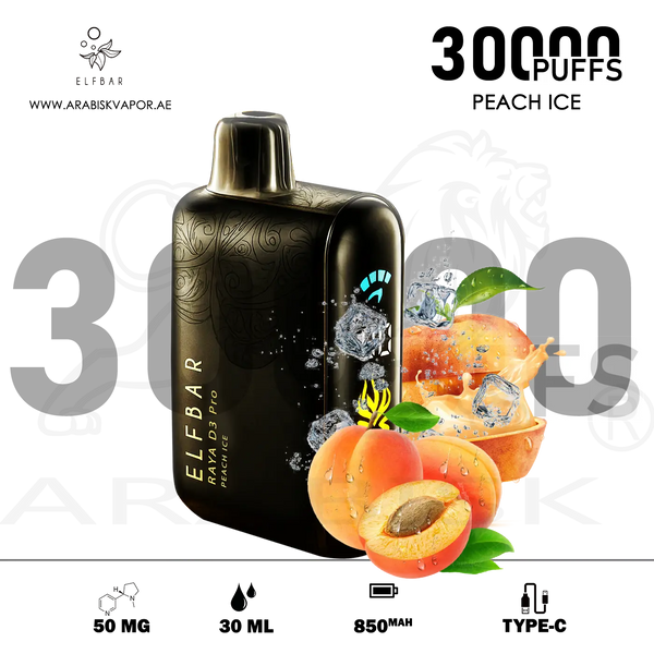 vape in uae, vape in abudhabi, buy vape 