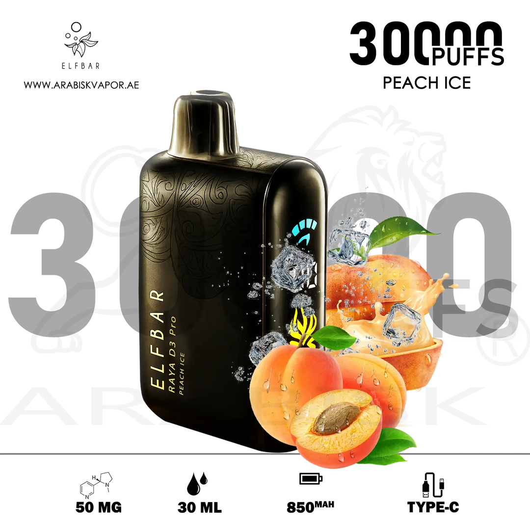 vape in uae, vape in abudhabi, buy vape 