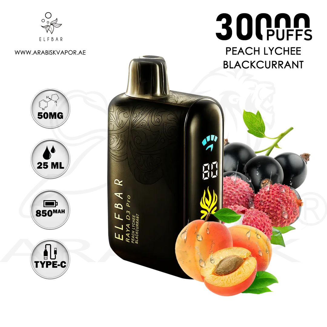 vape in uae, vape in abudhabi, buy vape 