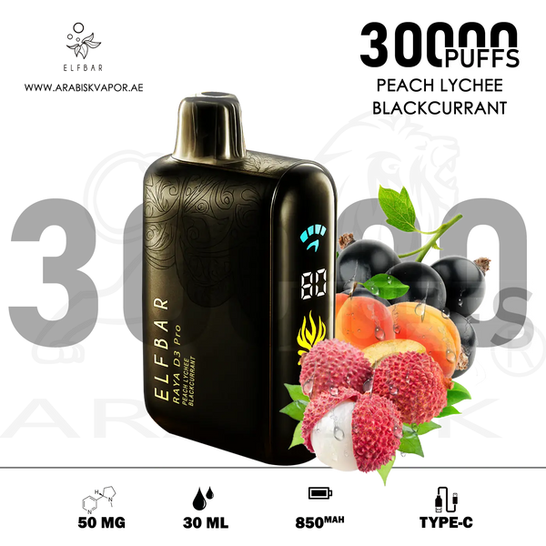 vape in uae, vape in abudhabi, buy vape 