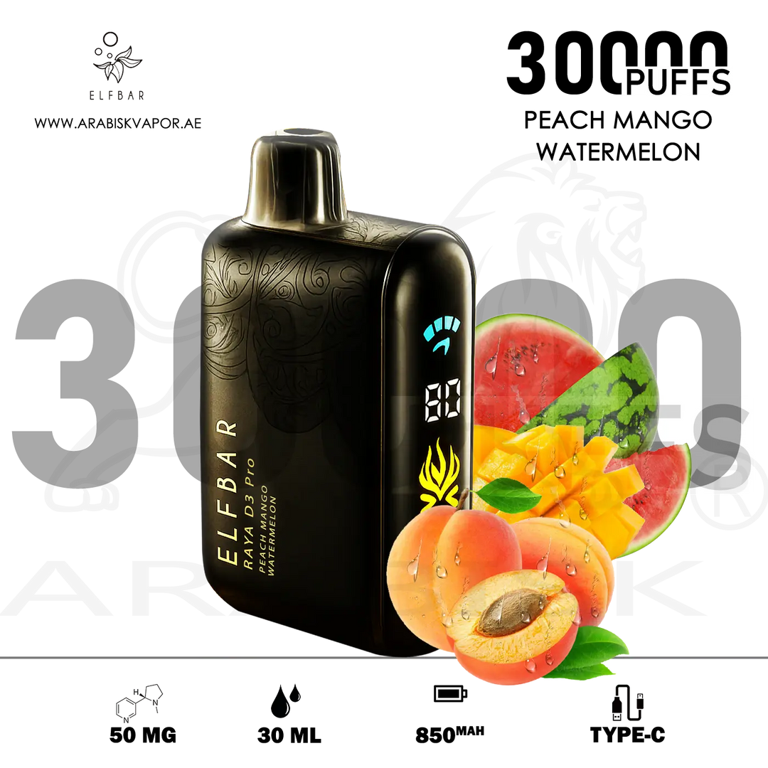 vape in uae, vape in abudhabi, buy vape 