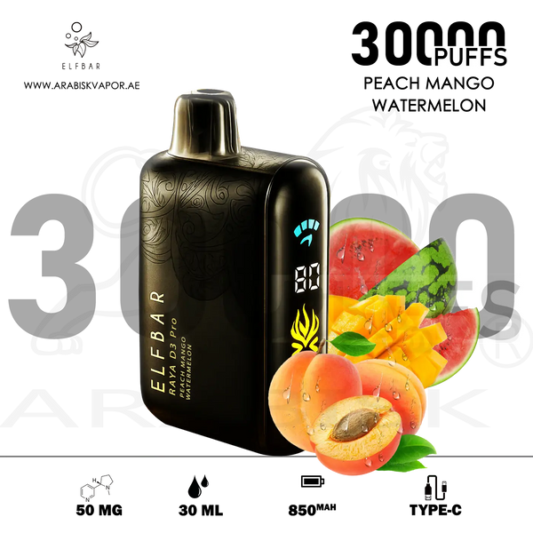 vape in uae, vape in abudhabi, buy vape 