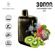 vape in uae, vape in abudhabi, buy vape 