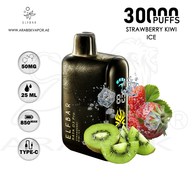 vape in uae, vape in abudhabi, buy vape 