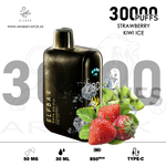 vape in uae, vape in abudhabi, buy vape 