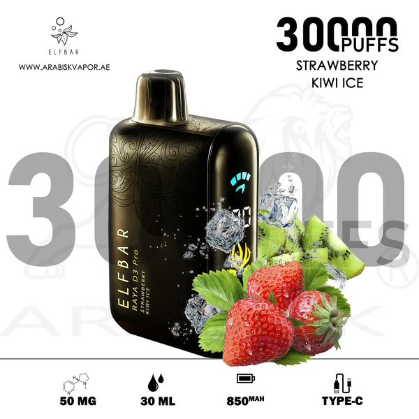 vape in uae, vape in abudhabi, buy vape 