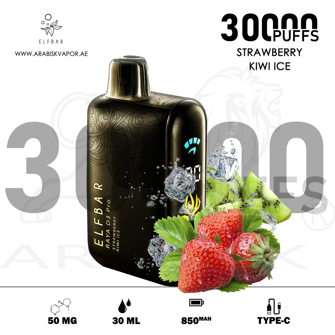 vape in uae, vape in abudhabi, buy vape 