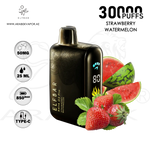 vape in uae, vape in abudhabi, buy vape 