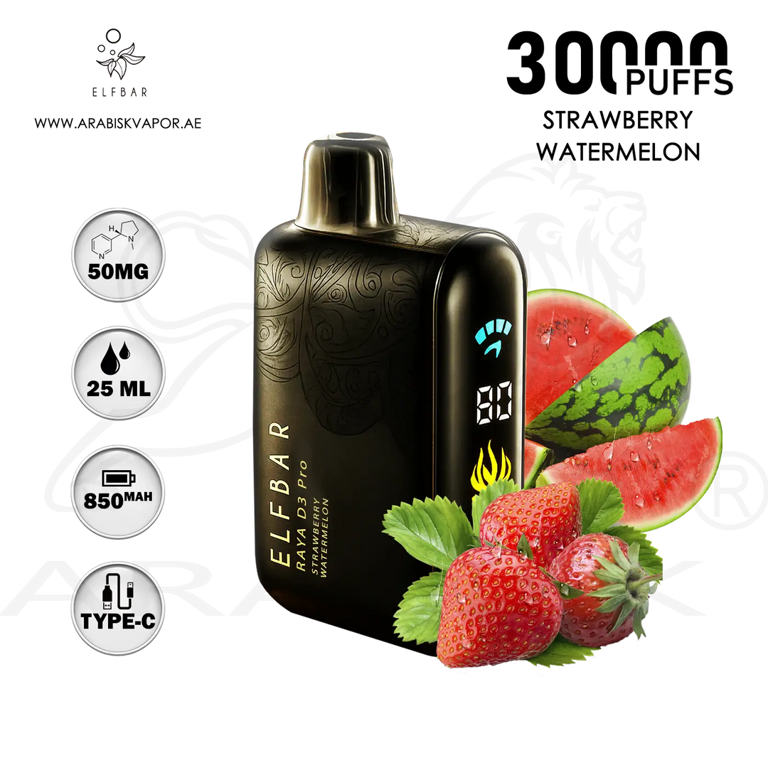 vape in uae, vape in abudhabi, buy vape 