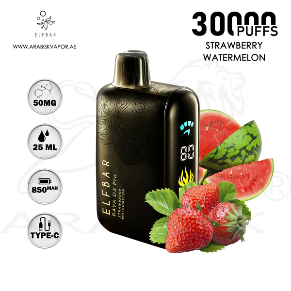 vape in uae, vape in abudhabi, buy vape 