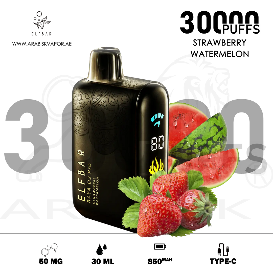 vape in uae, vape in abudhabi, buy vape 