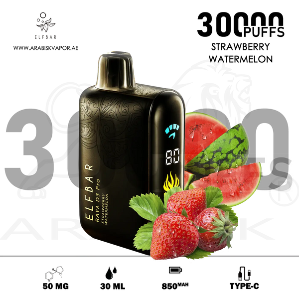 vape in uae, vape in abudhabi, buy vape 