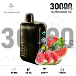 vape in uae, vape in abudhabi, buy vape 