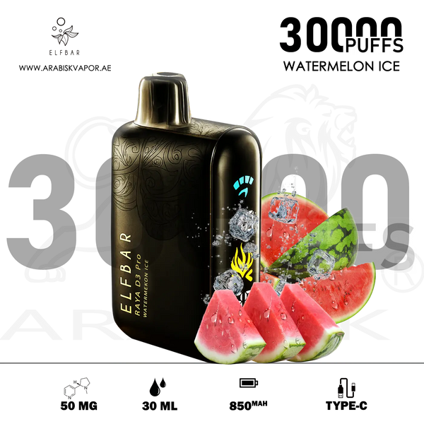 vape in uae, vape in abudhabi, buy vape 
