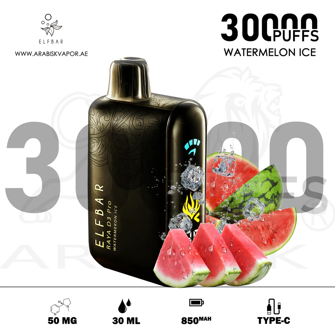 vape in uae, vape in abudhabi, buy vape 