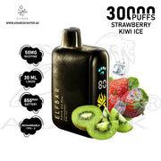 vape in uae, vape in abudhabi, buy vape 