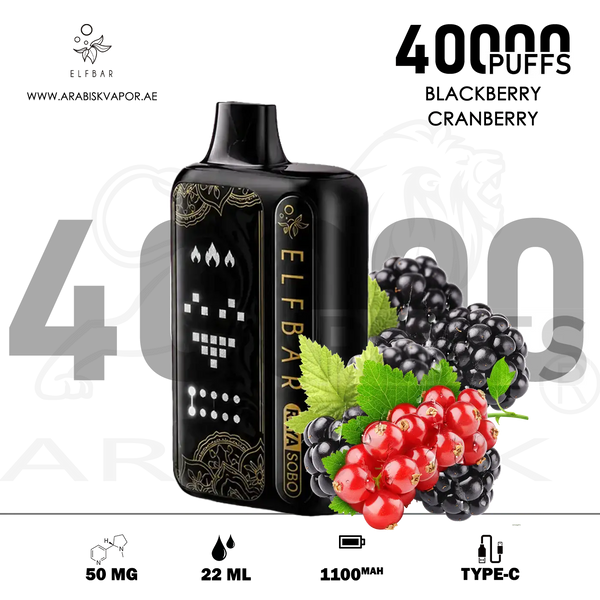 vape in uae, vape in abudhabi, buy vape 