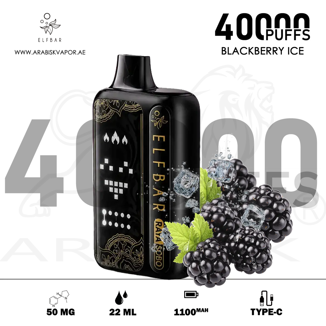 vape in uae, vape in abudhabi, buy vape 