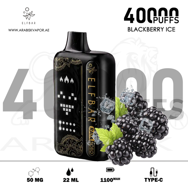 vape in uae, vape in abudhabi, buy vape 