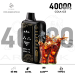 vape in uae, vape in abudhabi, buy vape 