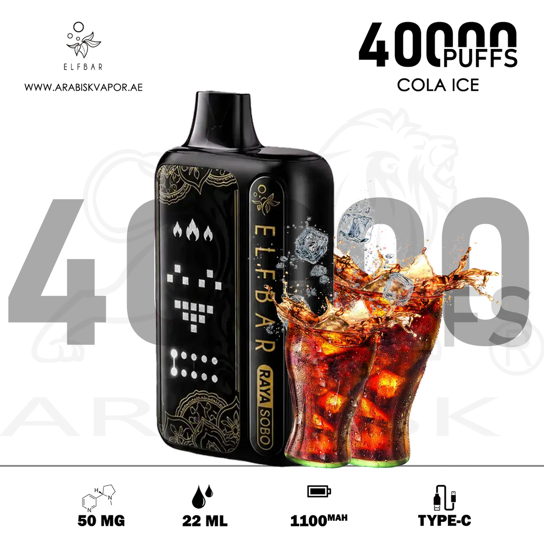 vape in uae, vape in abudhabi, buy vape 