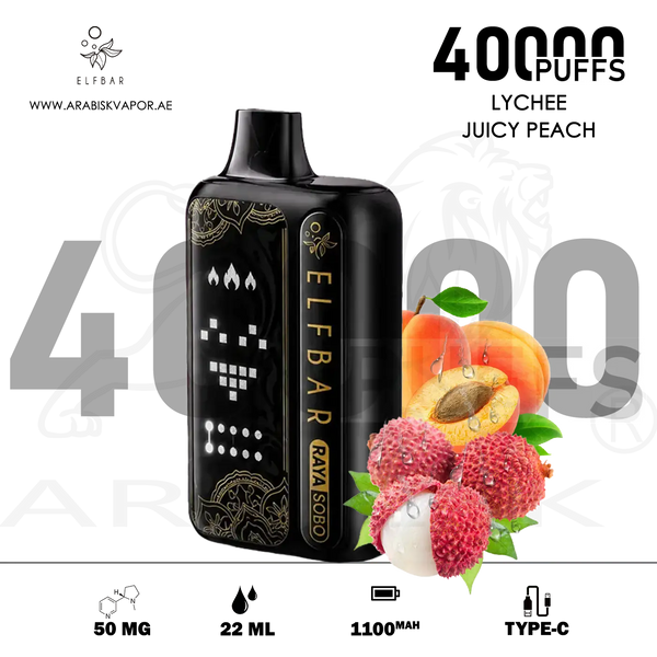 vape in uae, vape in abudhabi, buy vape 