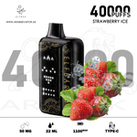 vape in uae, vape in abudhabi, buy vape 