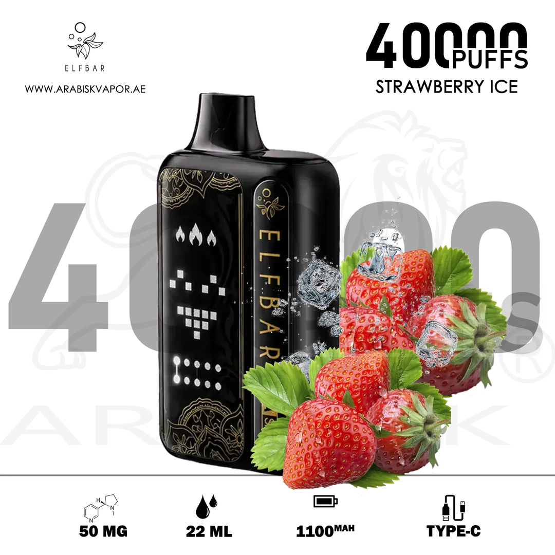 vape in uae, vape in abudhabi, buy vape 