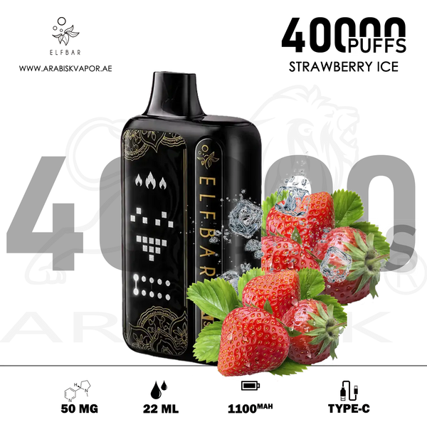 vape in uae, vape in abudhabi, buy vape 