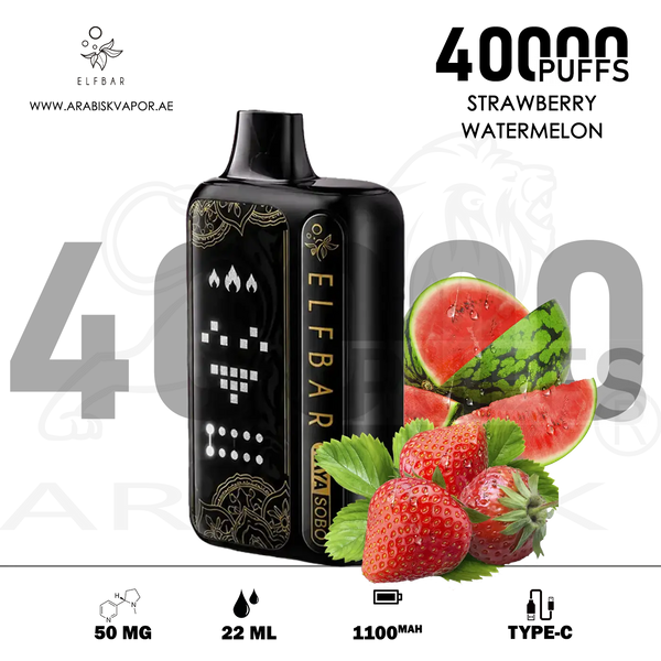 vape in uae, vape in abudhabi, buy vape 