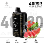 vape in uae, vape in abudhabi, buy vape 