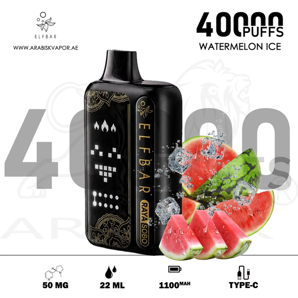 vape in uae, vape in abudhabi, buy vape 