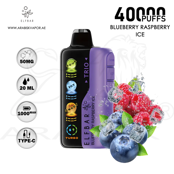 vape in uae, vape in abudhabi, buy vape 