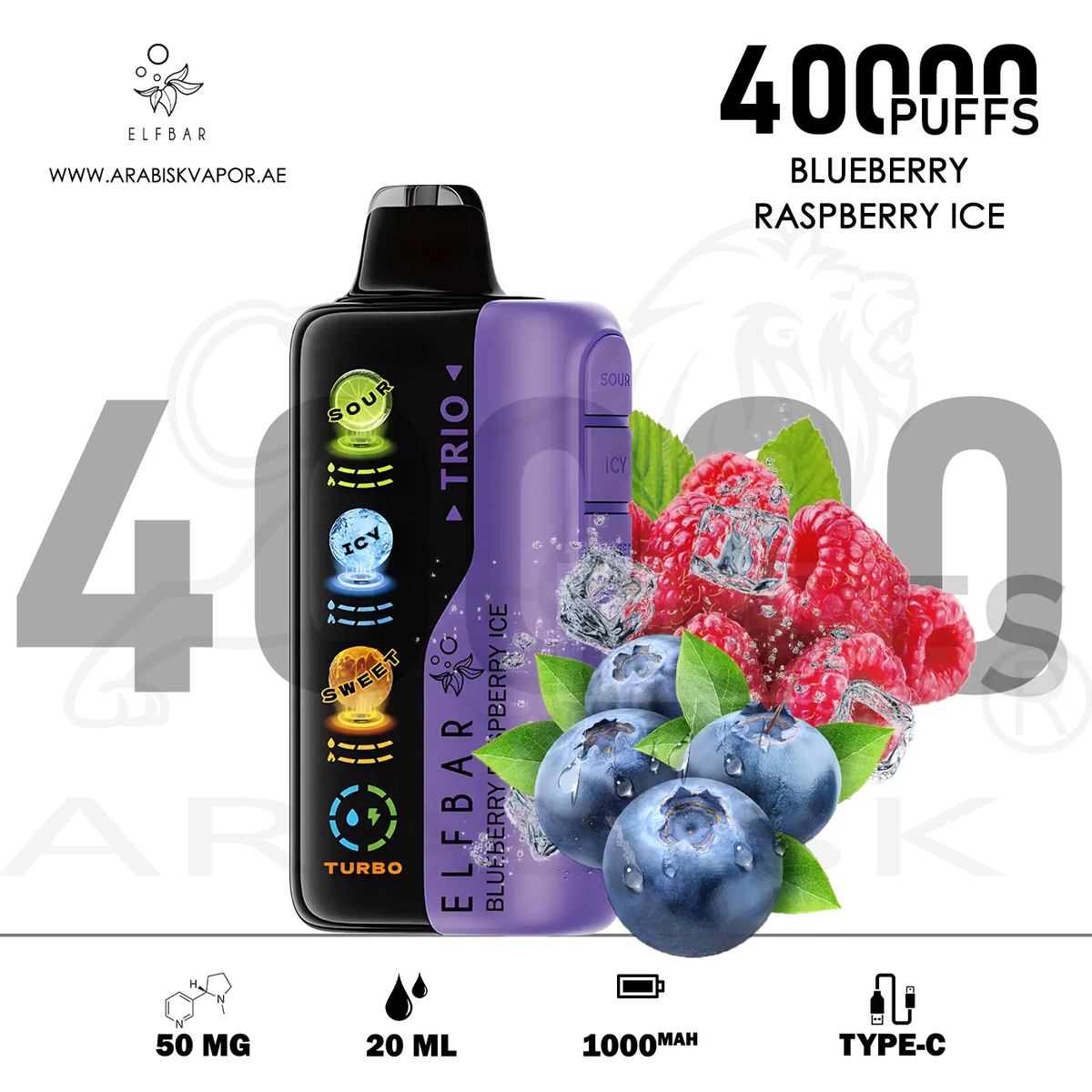 ELFBAR TRIO 40K PUFFS 50MG - BLUEBERRY RASPBERRY ICE – Arabisk Vape