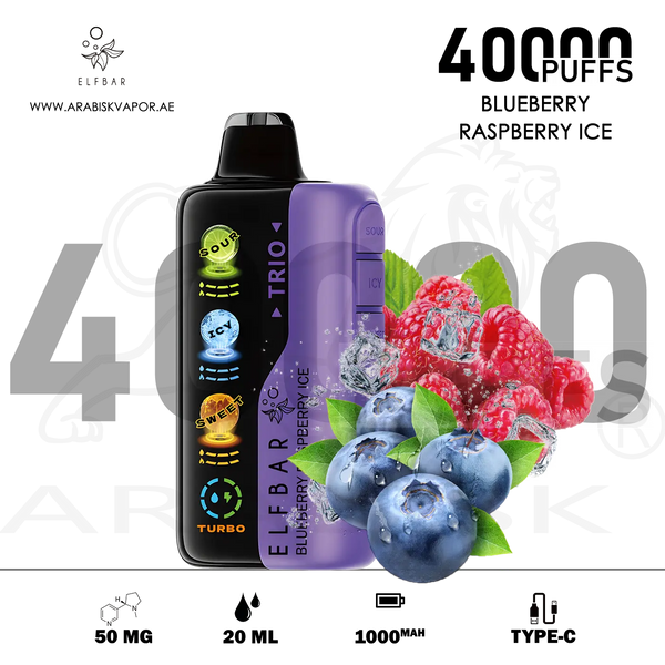 vape in uae, vape in abudhabi, buy vape 