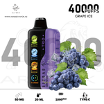 vape in uae, vape in abudhabi, buy vape 