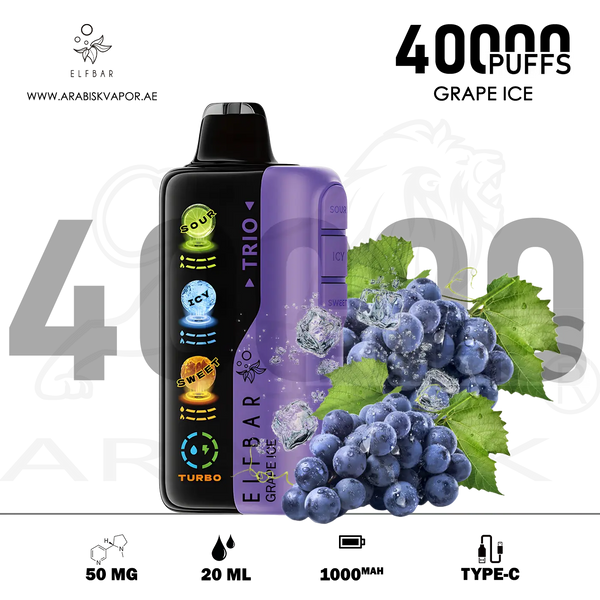 vape in uae, vape in abudhabi, buy vape 