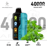 vape in uae, vape in abudhabi, buy vape 