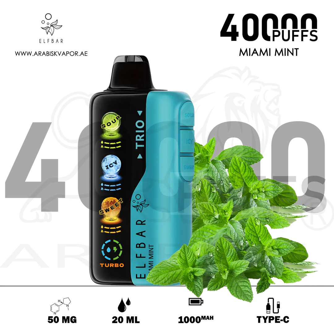 vape in uae, vape in abudhabi, buy vape 