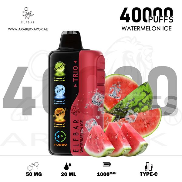 vape in uae, vape in abudhabi, buy vape 