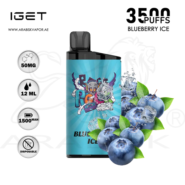 vape in uae, vape in abudhabi, buy vape 