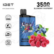 vape in uae, vape in abudhabi, buy vape 