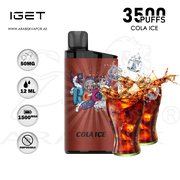 vape in uae, vape in abudhabi, buy vape 