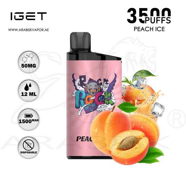 vape in uae, vape in abudhabi, buy vape 