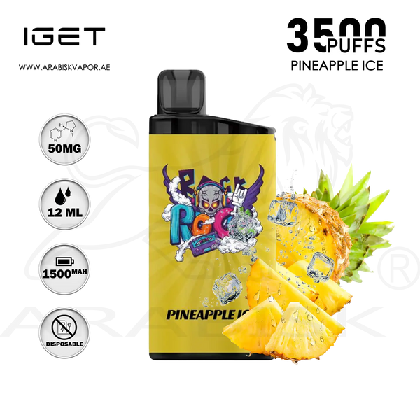 vape in uae, vape in abudhabi, buy vape 