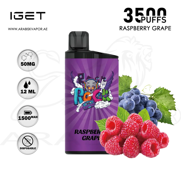 vape in uae, vape in abudhabi, buy vape 