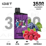 vape in uae, vape in abudhabi, buy vape 