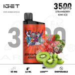 vape in uae, vape in abudhabi, buy vape 